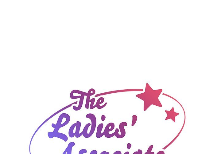 The Ladies' Associate Manhwa - Chapter 116 Page 0