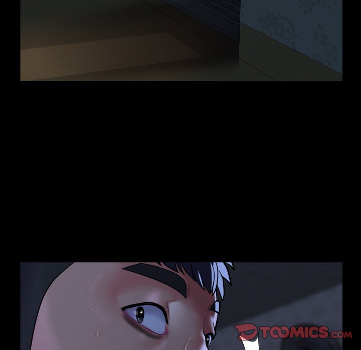 The Ladies' Associate Manhwa - Chapter 116 Page 7