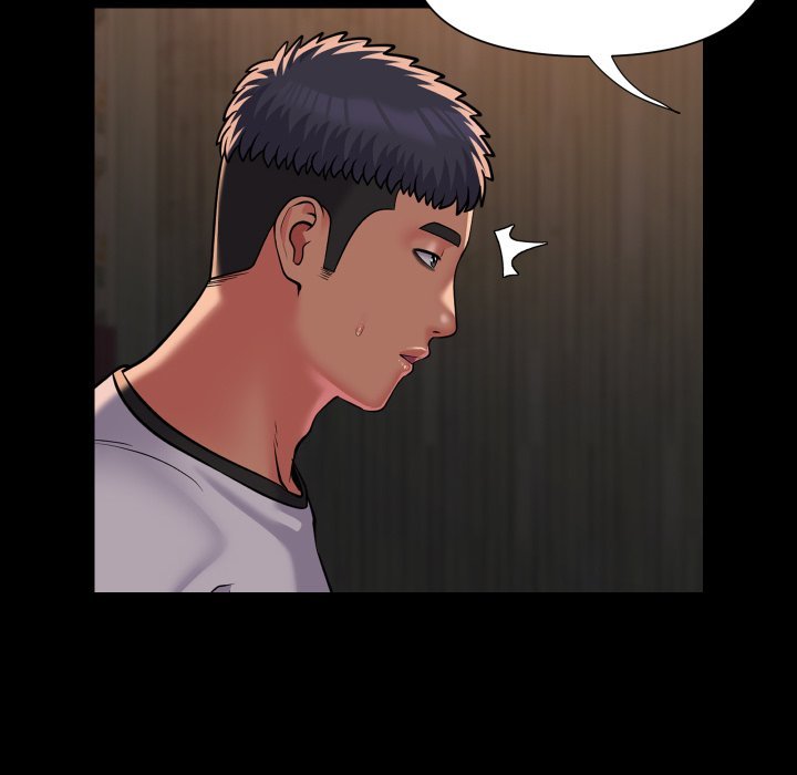 The Ladies' Associate Manhwa - Chapter 116 Page 46