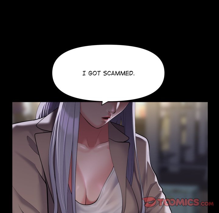 The Ladies' Associate Manhwa - Chapter 78 Page 51