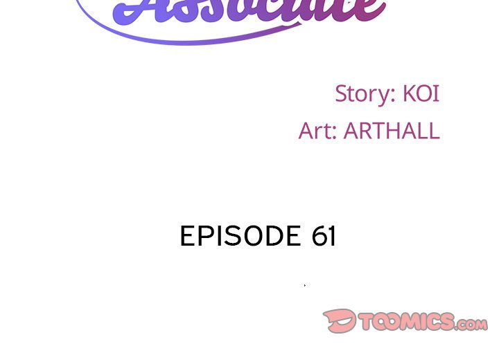 The Ladies' Associate Manhwa - Chapter 61 Page 1