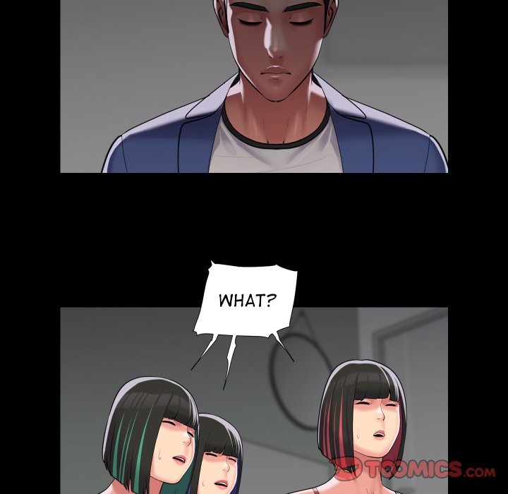 The Ladies' Associate Manhwa - Chapter 73 Page 13