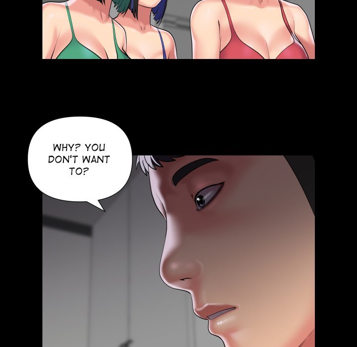 The Ladies' Associate Manhwa - Chapter 73 Page 14
