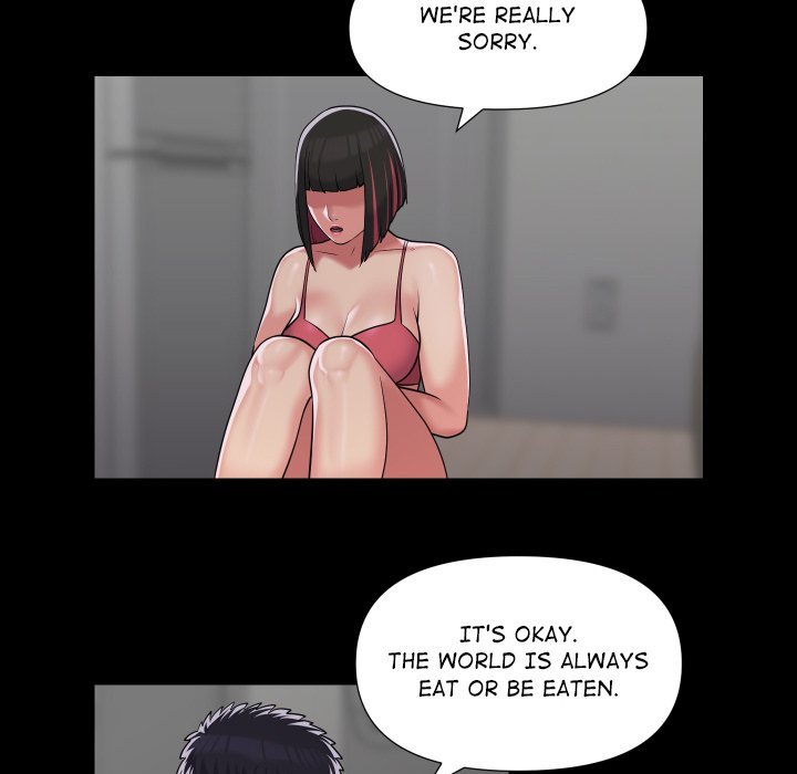 The Ladies' Associate Manhwa - Chapter 73 Page 5