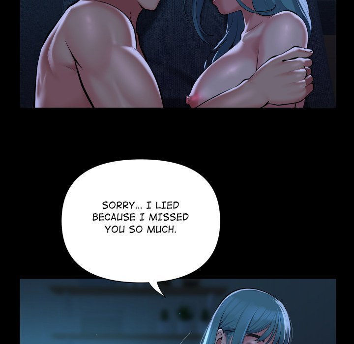 The Ladies' Associate Manhwa - Chapter 85 Page 14