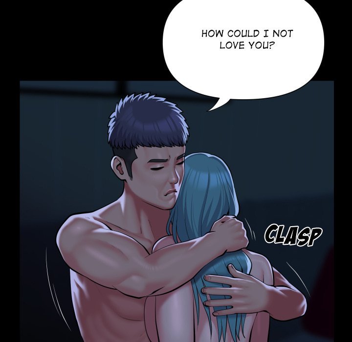 The Ladies' Associate Manhwa - Chapter 85 Page 17