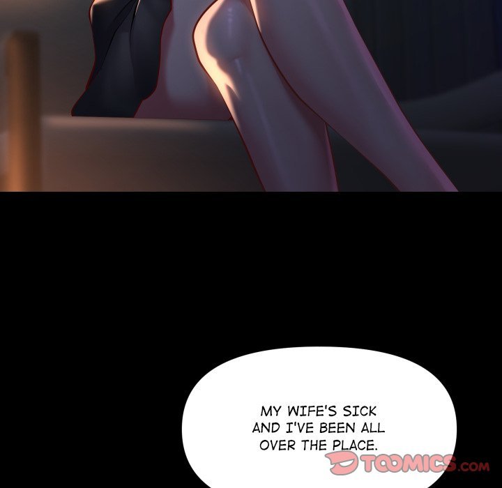 The Ladies' Associate Manhwa - Chapter 85 Page 31