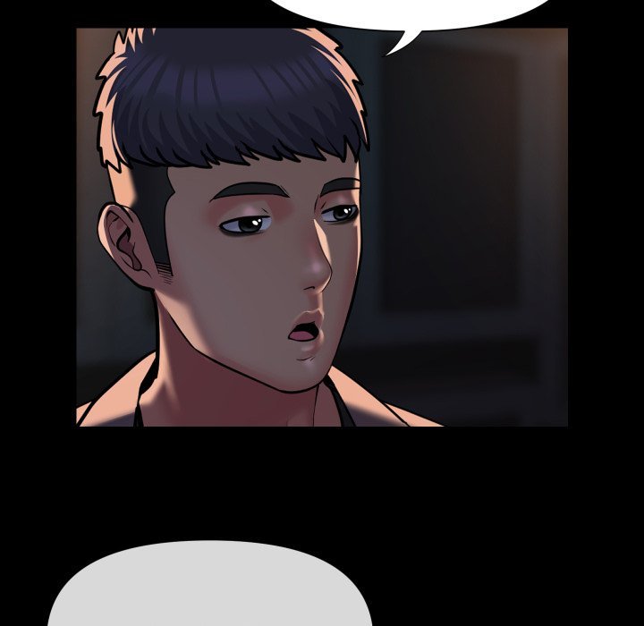 The Ladies' Associate Manhwa - Chapter 85 Page 32