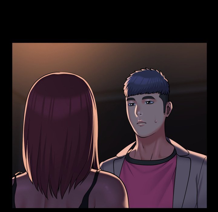 The Ladies' Associate Manhwa - Chapter 85 Page 41