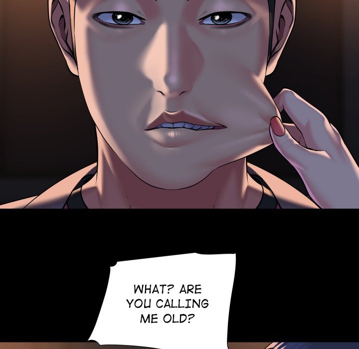 The Ladies' Associate Manhwa - Chapter 85 Page 45
