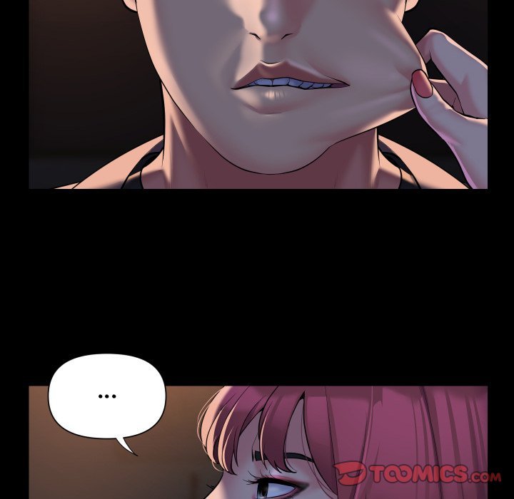 The Ladies' Associate Manhwa - Chapter 85 Page 49