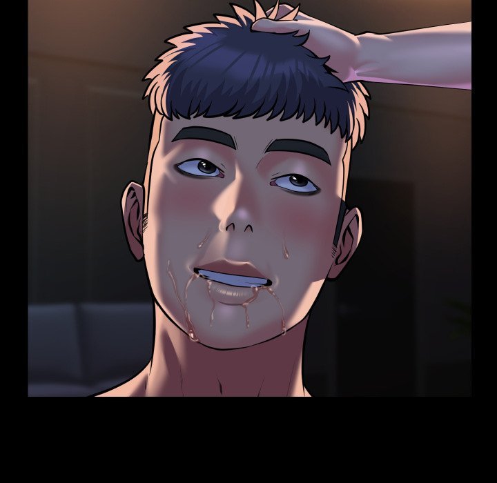 The Ladies' Associate Manhwa - Chapter 85 Page 72