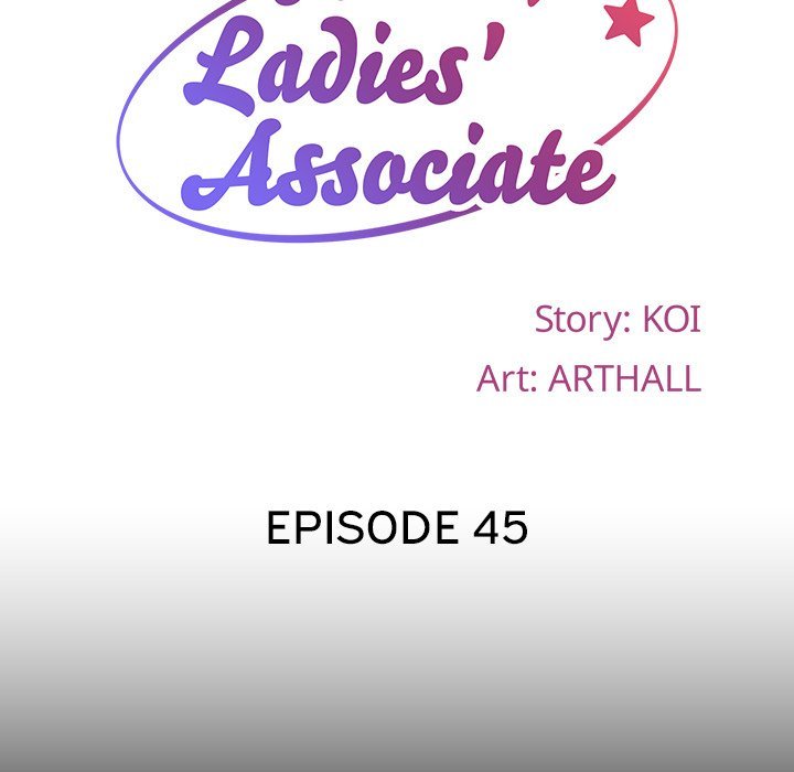 The Ladies' Associate Manhwa - Chapter 45 Page 9