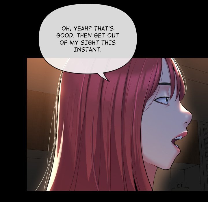 The Ladies' Associate Manhwa - Chapter 45 Page 73
