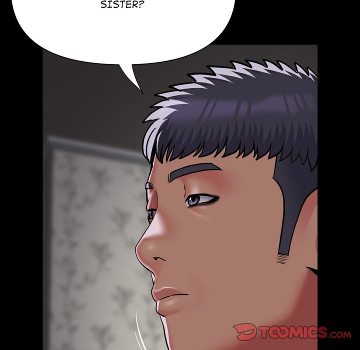 The Ladies' Associate Manhwa - Chapter 123 Page 49