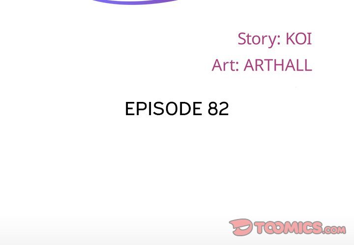 The Ladies' Associate Manhwa - Chapter 82 Page 1