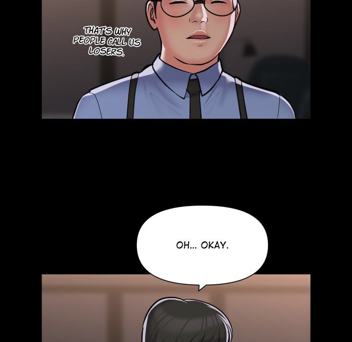 The Ladies' Associate Manhwa - Chapter 82 Page 10