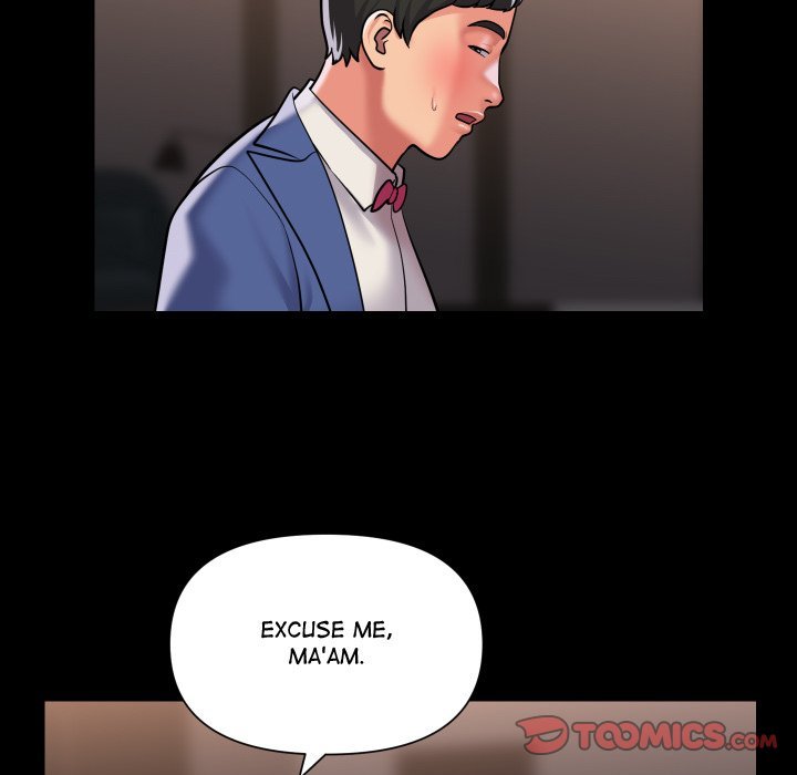 The Ladies' Associate Manhwa - Chapter 82 Page 11