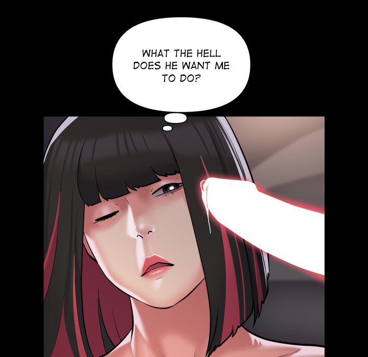 The Ladies' Associate Manhwa - Chapter 82 Page 70