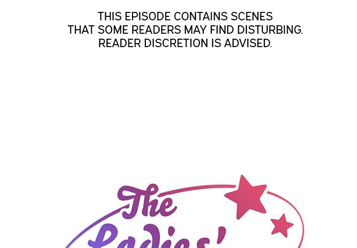 The Ladies' Associate Manhwa - Chapter 76 Page 0