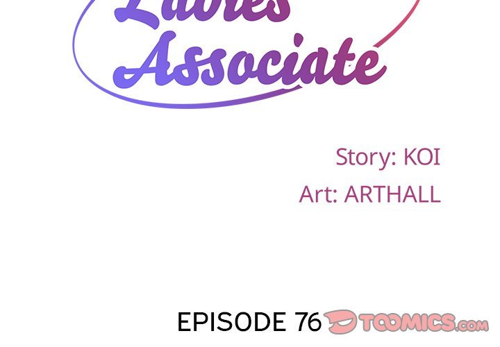 The Ladies' Associate Manhwa - Chapter 76 Page 1