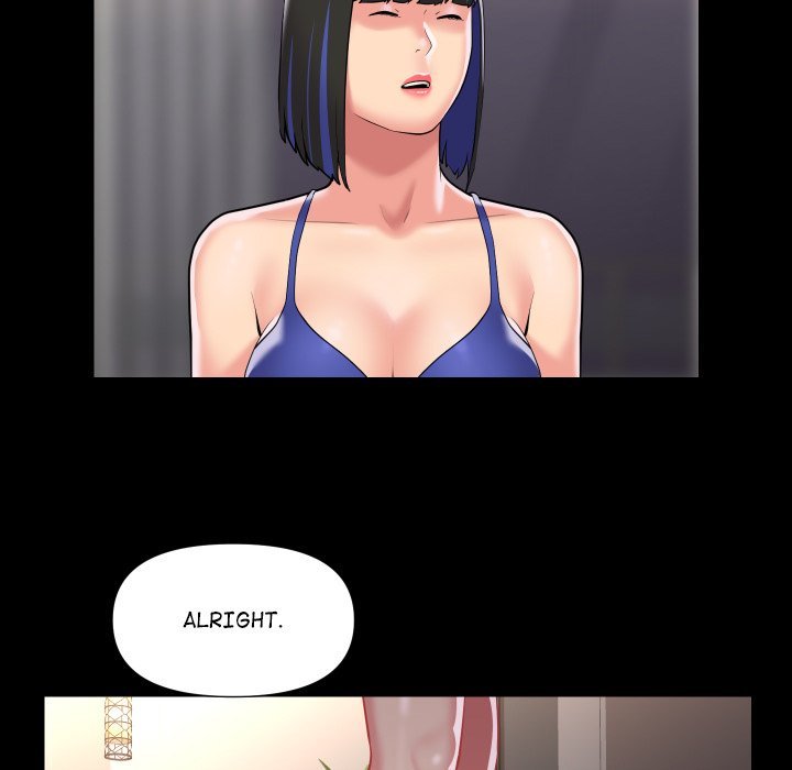 The Ladies' Associate Manhwa - Chapter 76 Page 16