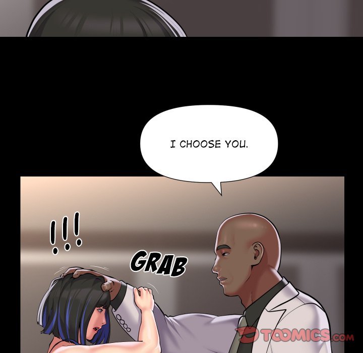 The Ladies' Associate Manhwa - Chapter 76 Page 25