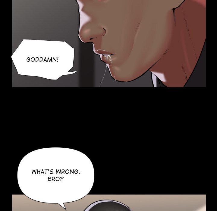 The Ladies' Associate Manhwa - Chapter 76 Page 34