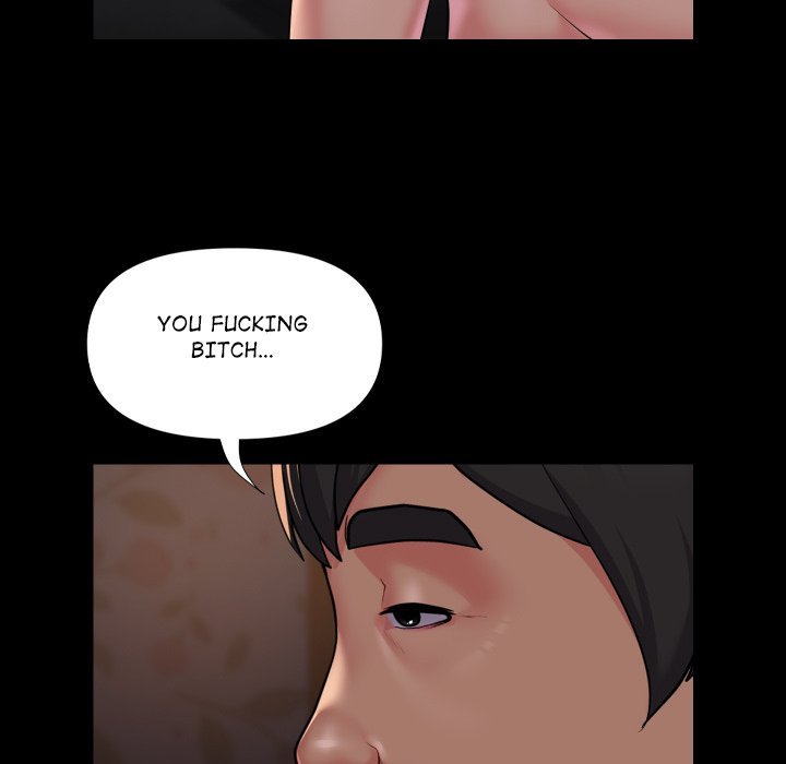 The Ladies' Associate Manhwa - Chapter 127 Page 18