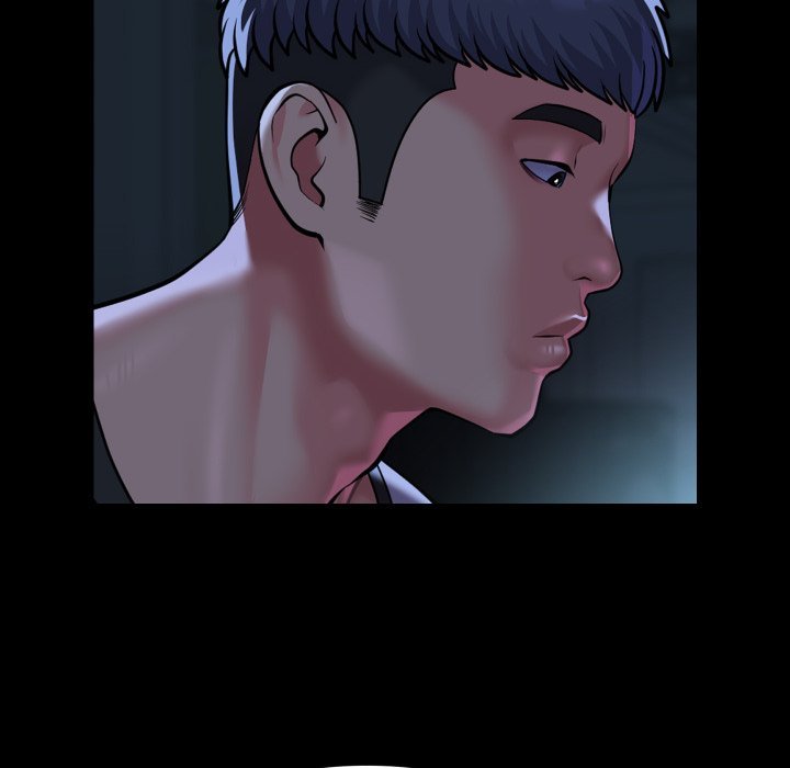 The Ladies' Associate Manhwa - Chapter 127 Page 79