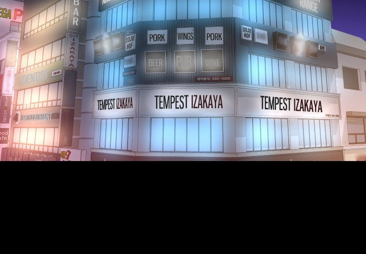 The Ladies' Associate Manhwa - Chapter 113 Page 3