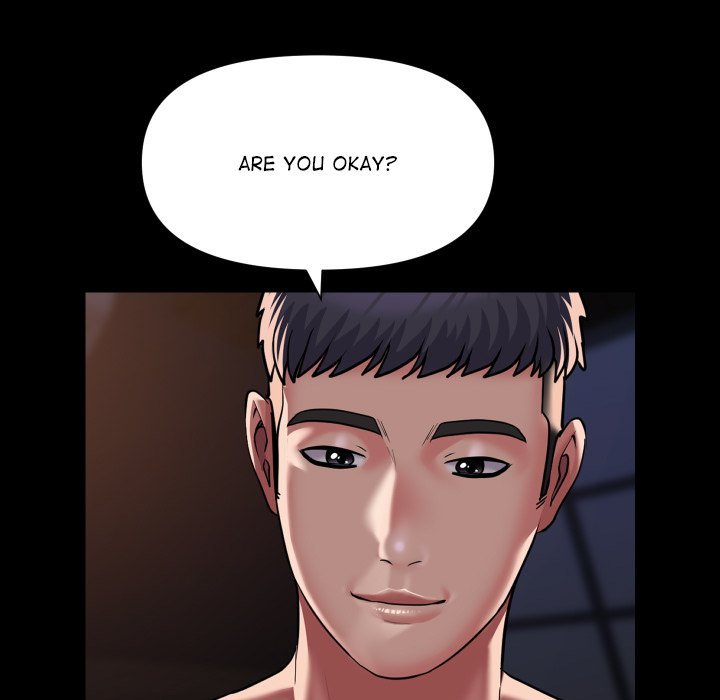 The Ladies' Associate Manhwa - Chapter 115 Page 6