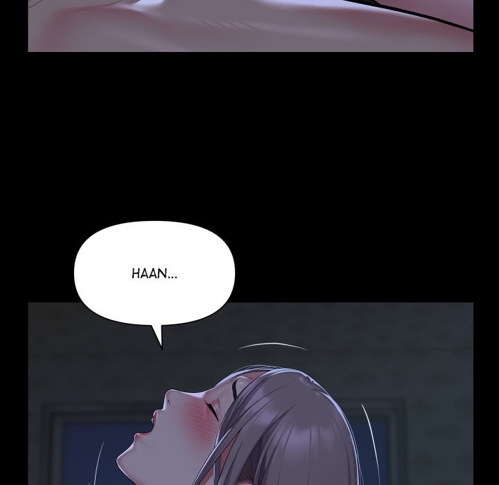The Ladies' Associate Manhwa - Chapter 115 Page 72