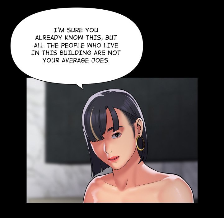 The Ladies' Associate Manhwa - Chapter 88 Page 7