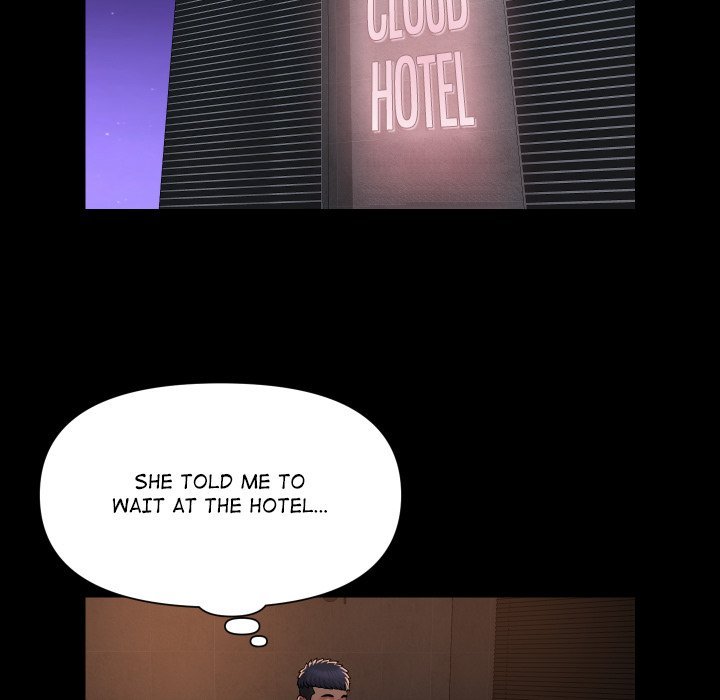 The Ladies' Associate Manhwa - Chapter 88 Page 15