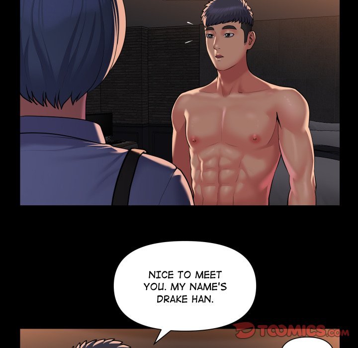 The Ladies' Associate Manhwa - Chapter 88 Page 25