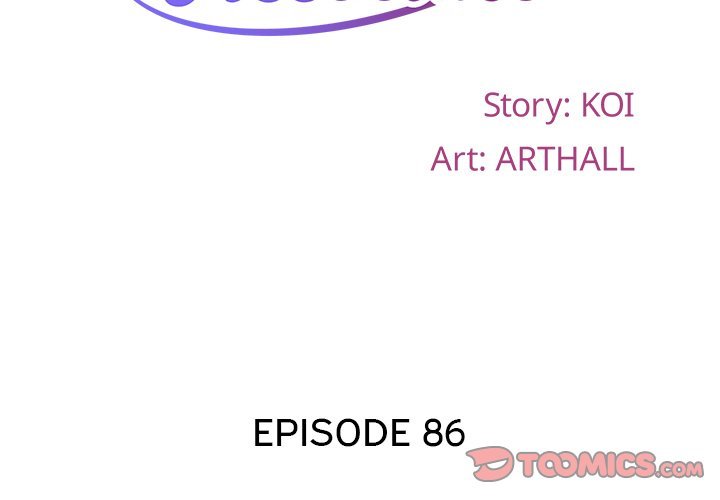 The Ladies' Associate Manhwa - Chapter 86 Page 1