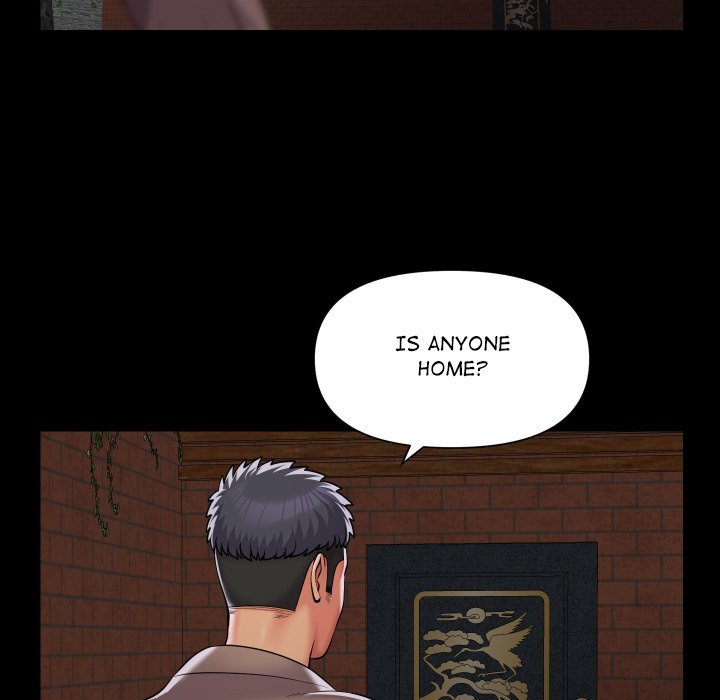 The Ladies' Associate Manhwa - Chapter 86 Page 70