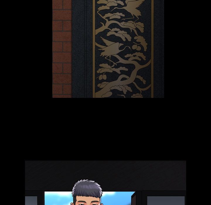 The Ladies' Associate Manhwa - Chapter 86 Page 72