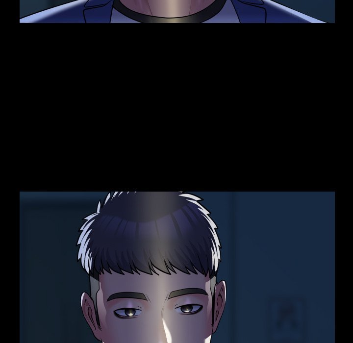 The Ladies' Associate Manhwa - Chapter 67 Page 70