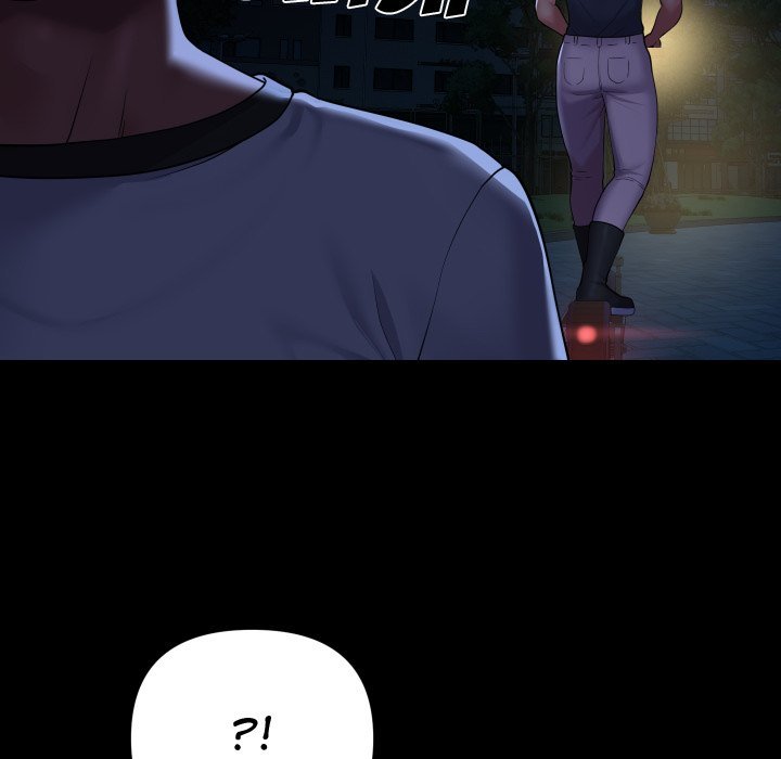 The Ladies' Associate Manhwa - Chapter 133 Page 45