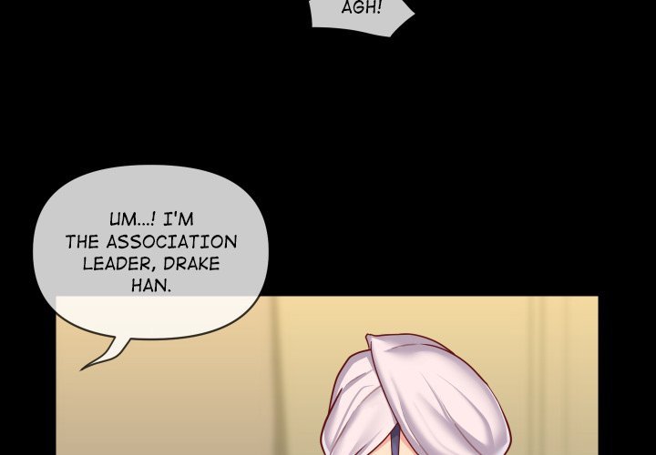 The Ladies' Associate Manhwa - Chapter 17 Page 3