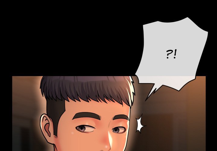 The Ladies' Associate Manhwa - Chapter 46 Page 3