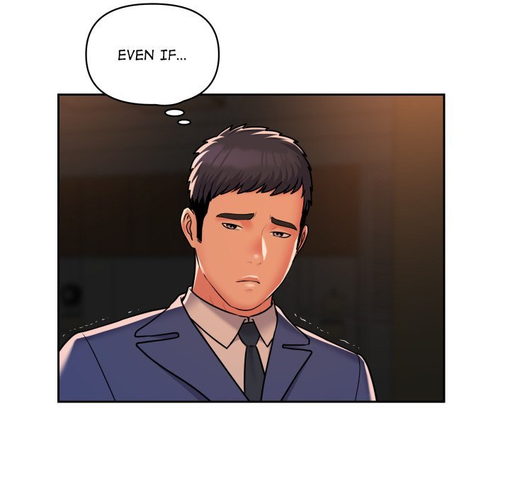 The Ladies' Associate Manhwa - Chapter 46 Page 11