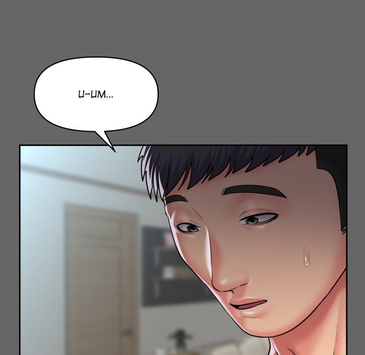 The Ladies' Associate Manhwa - Chapter 46 Page 81