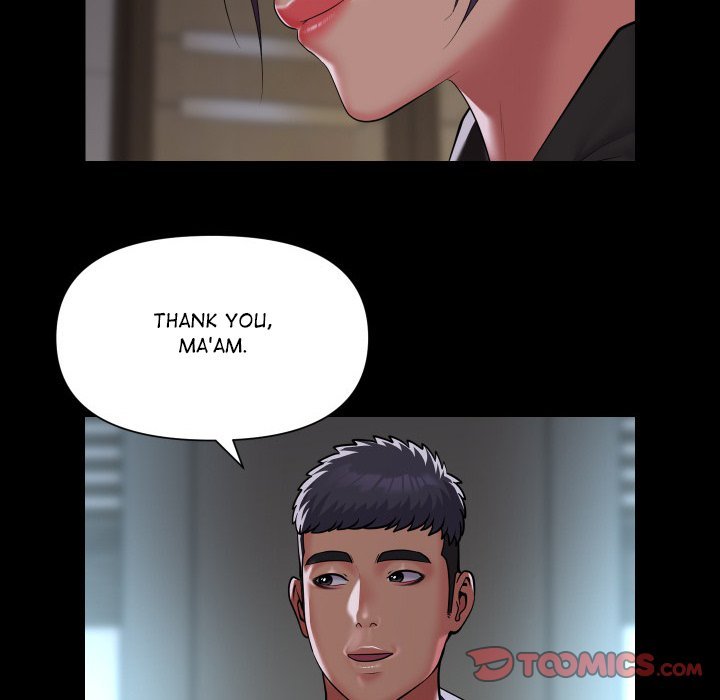 The Ladies' Associate Manhwa - Chapter 106 Page 7