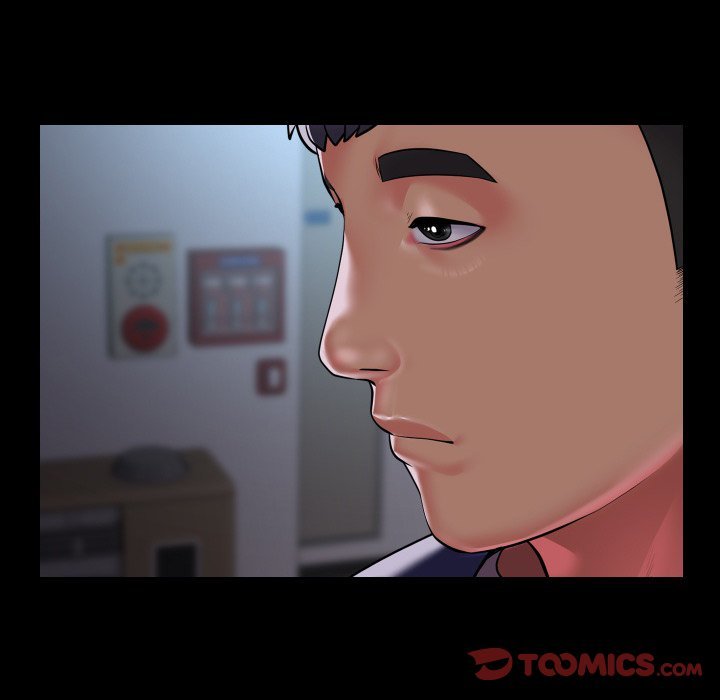 The Ladies' Associate Manhwa - Chapter 106 Page 31