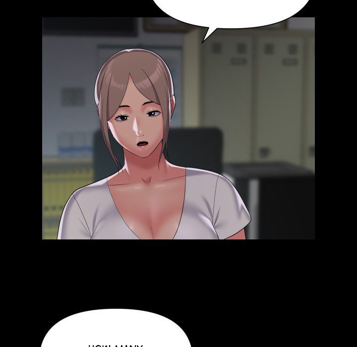 The Ladies' Associate Manhwa - Chapter 106 Page 42