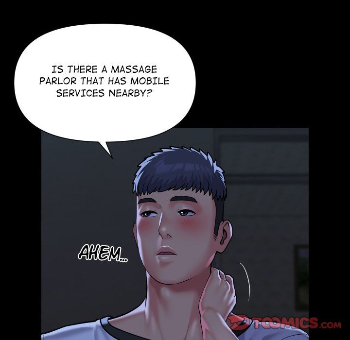 The Ladies' Associate Manhwa - Chapter 106 Page 61