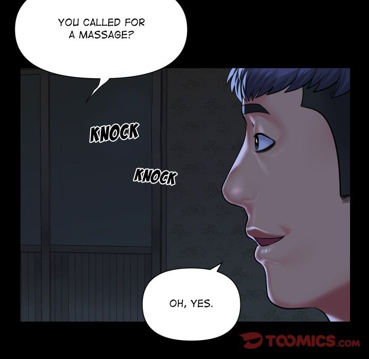 The Ladies' Associate Manhwa - Chapter 106 Page 67